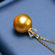 Nanxi Selected Rich Gold 18K Gold South Sea Seawater Gold Beads Pearl Pendant Crown Women's Seawater Pearl Necklace Gift A Grade/Slightly Flawed 13-14mm+s925 Silver Chain