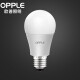 OPPLE LED light bulb energy-saving light bulb E27 large screw household commercial high-power light source 6-watt white light bulb