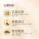 Granwit Yujiuxuan Johnnie Walker Black Brand 12 Years 700ml Black Scotch Whiskey Cola barrel foreign wine without box
