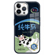 Mei Ten Cent (MSMF) Nouvelle pomme grand trou de téléphone mobile CoolId Cow Horse Horse Gold Shield Temperred Glass Hard Shell Metal Paint Silicone Edge Soft Anti-Fall Personnalité amusante adaptée aux hommes et aux femmes Working Sheld Gold Shield Glass Shell [Blue foncé] Cow 1-ABL834Y iPhone13Promax