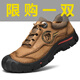 西域骆驼（VANCAMEL）西域 男鞋户外休闲皮鞋男真皮防水登山鞋工装劳保鞋大码 831卡其色【加绒款】 40