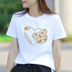 Veros pure cotton white short-sleeved T-shirt for women slim fit simple summer new sports style casual women's half-sleeved top 1477 L (110-125 Jin [Jin equals 0.5 kg])