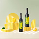 Dahan Enzyme, Taiwan imported concentrated slurry enzyme solution, lemon flavor fermentation complex fruit and vegetable enzyme solution 500ml
