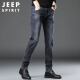 JEEP SPIRIT吉普牛仔裤男春夏季韩版潮流裤子男士直筒修身男裤 蓝灰 32