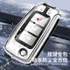 LONGSNOL is suitable for Nissan Qashqai key cover classic Sylphy Bluebird Tiida folding car supplies remote control bag buckle protective case B model gun blue single shell