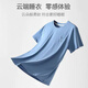 Song Gan (Songgan) Pajamas Men's Summer Pure Cotton Coton Coton à manches courtes à manches courtes Pyjamas Trois pièces Les vêtements d'été peuvent être portés avec un short mince et lâche 6629 3xl (recommandé 160-180jin [Jin est égal à 0,5 kg]))