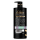 Lux (Lux) Hydrosilikat Hyaluronsäure Shampoo ständig verbleibender Duft für Männer und Frauen Kollagen Keratin Wasserflasche Luxus schwarz und glänzend 330 g + Haarwasser Probe 100g * 2 Flaschen