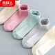 Anjiren 10 pairs of socks, women's socks, boat socks, sports, comfortable, breathable, casual women's socks, women's cotton socks, invisible socks, solid color