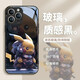 
Beautiful Ten Cent (MSMF) mechanical style Pikachu suitable for Xiaomi mobile phone case animation trendy brand men's cartoon cool mech windshield shell internet celebrity personality creative niche high-end couple female model Pokémon [glass lavender] mech style-BL9754 Xiaomi 15Pro