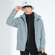 Versión coreana de Brelrmon de ropa a prueba de viento para mujeres y hombres, chaqueta de montañismo de esquí de tres en uno al aire libre HS12805 azul gris gris M