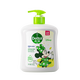 Dettol Hand Sanitizer Jasmine Green Tea Fragrance 500g*2 Children's Hand Sanitizer Home Antibacterial Disinfection Disney