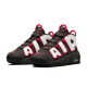 Nike Air mehr Uptempo GS Big Air Pippen Basketballschuhe Schwarz und weiß rote DH9719-200 40