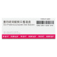 [Original importiert] Philippine Protein Eisen -Succinat orale Lösung 15ml: 40 mg*10 Stück/Box