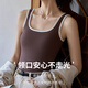 Hengyuanxiang vest women's vest pure cotton suspender base knitted underwear sleeveless summer wear casual sports thin small suspender [1 piece viscose fiber contrast] Warm brown XL (175)