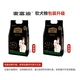 Maifudi full price dog food VIP Pomeranian Corgi general fresh meat soft dog food puppy food 1.7kg