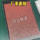 厂销高电量BY007数字耳机cvk458电子微型v2天音4g688隐形001 v1 BY独立装007数字耳机电池 【特惠买五送一】60粒+1磁铁棒