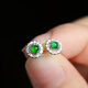 Oriental Jade Exquisite Niche Versatile S925 Silver Inlaid Imperial Green Jade Earrings Stud Earrings for Women Birthday Gifts for Women