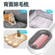 Huayuan Pet Tools (hoopet) gravity water tank cat comb to remove floating hair artifact, long and short hair cat combing special cleaning combing brush pet supplies with water tank long hair powder - including no-rinse liquid + wet wipes