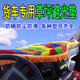 Princesa Yang Futian Times King Kong 739 Self-Dumping 738 Accesorios de camiones 716 Modificado 726 Padena de protección solar 19 Panel de instrumentos Almohadilla a prueba de luz