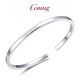 GsunG platinum bracelet for men and women PT950 solid glossy bracelet platinum men's concubine bracelet simple and fashionable price by gram contact before bidding