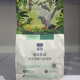 Lan's Anti-counterfeiting Lan's Squab Pigeon Rabbit Meat Cat Food Freeze-Dried Raw Bone Meat Full Price General Cat Food for Adult and Kitten Fattening 3Jin Jin is equal to 0.5kg Lan's Squab Cat Food Nutritional Balanced Meat Growth Date Fresh In Stock
