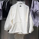
Adidas (adidas) jacket women's summer sportswear loose stand collar woven casual jacket cardigan top JI9768 Hanyu white L