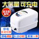 Saier Liba Oxygen Pump Aerator AC and DC dual-use fish charging oxygen pump outdoor fishing power outage oxygen 88X color screen model + 12 holes for air outlet - 400Jin Jin is equal to 0.5 kg fish