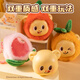 得力(deli)黄油小熊毛绒慢回弹解压神器含公仔玩偶头套卡通换装DIY玩具男女孩生日开学礼物单盒装HY832