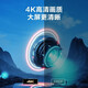 Skyworth Aurora Box TV Set-Top-Box 4K HD-Bildschirmprojektionsnetzwerk 5G Dual-Band-WLAN-WLAN-Live-Sendung für kostenlose Magn-Box Full Network Quad-Core Gigabit Network Voice Bluetooth-Version [0 monatliche Miete 丨 1+32G 丨 Enterprise All Network 丨 können projektieren können.
