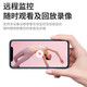 Orange Lezhi Home Thin and Light Surveillance Camera 4G-Netzwerk Mobiltelefon Remote-Monitor Plug-Free Ultra-dünn High Definition Nachtsicht Wireless Kamera Tragbarer Video-Rekorder WiFi Ultra-dünn 2025 Edition + 16G + Weiß