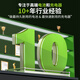 Tang Cheng подходит для Dell Lingyue Inspiron13 5370 7370 7373 7380 Vostro 5370 13-5370 P83G F62G0 Батарея для ноутбука Inspiron 7373