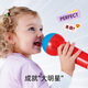 HAPE Children's Music Toys, Microphone Amplification en bois Microphone Musique Drum, Cadeaux pour enfants garçons et enfants, Echo Sound Microphone 1-6Y