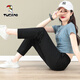 Pic de bois (Tucano) 2024 Pantalon de soie de glace d'été ultra-mince pour femmes Sports Pantalon droit à séchage rapide pour les femmes Summer Breathable FZ761 Black 2xl Poids recommandé autour de 125-140