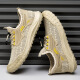 Changxiang Huili Workwear-Schuhe Herrenschuhe für Sommergitter Nicht-Schlupf-Bauweite Arbeiten kleidung-resistente funktionale Schuhe Atmungsfreie Arbeitsschutzschuhe Outdoor Wanderschuhe FH-Climbing-958-2 Meter weiß 40