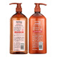 丝蕴（syoss）山茶油滋养修护洗护发套装(洗680ml+润680ml)强韧修复受损洗发水