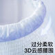 Xiao n Pajama Hosen für Nacht Sanitär Servietten für postpartale super weiche Seelenhose Neue Style 6-Packs (2 Stücke) 12 Stücke in Gesamtm-L (Gewicht 50-75 kg)