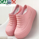 Cardile Crocodile Fashion Water Shoes Women's Waterproof Anti-Slip Rain Shoes Korean Low-top Waterproof Shoes Kitchen Rubber Shoes Mid-Tubes for Rainy Days White (Normal Size) 36