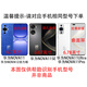 豪丫HUAWEI华为NOVA11SE手机壳翻盖nova11镜头Pro全包Ultra前搭磁吸扣软硅胶套防摔保护仿真牛皮 华为NOVA11SE 黑灰复古皮纹