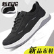 Nouveau équilibre d'été Nouveau style vieux chaussures en tissu beijing pour hommes hremptants plats semelles doux chaussures de toile décontractée pour hommes chaussures de tissu non glissantes 1505 Green militaire 43