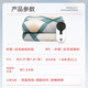 Rainbow Double Automatic Power Off Intelligent Timed Dual Temperature Dual Control Mite Remover Plush Electric Blanket Electric Mattress 2.0*1.8 Meters