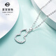 Caibai Jewelry Platinum Pendant PT950 Platinum Hollow Gourd Fulu Meaning Versatile Pendant Price BJ Platinum Pendant (excluding chain) Approximately 1.42g