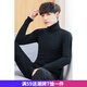 
Jiaye sweater, men and women's new turtleneck sweater, men's Korean style thick sweater, trendy tight knitted sweater, long collar base shirt, 683# black L