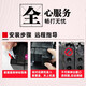 V4INK 761墨盒适用爱普生P608打印机墨盒 761墨盒T7619墨盒(淡淡黑)