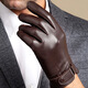 Milechi genuine leather gloves men's winter warm leather gloves for riding motorcycles and driving thin velvet thickened sheepskin gloves brown (velvet) M