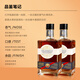 格兰米诺（Gelanminuo）绅士 威士忌 英国进口 40度 700ml*6瓶 整箱装