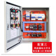 One use and one backup water pump control box float ball 380V control cabinet sewage pump control box motor control electric box one control one 11KW CHINT