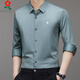 Camisa de manga larga de Mulberry Mulberry de Mengtejiao en otoño e invierno de mediana edad de mediana edad.