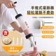 Baijie Food Sausage Stuffing Tool Sausage Home Sausage Stuffing Machine Sausage Stuffing Artifact + Squeeze Nozzle * 3 + Casings
