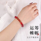 Baoxinfanrui BOSFRU five elements belong to fire, replenish fire, lack of fire and like to use fire bracelets for men and women, natural crystal red multi-treasure God of Wealth bracelet gift, God of Wealth multi-treasure bracelet, balance fire, bead diameter 8mm