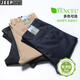 Jeep (Jeep) Tiansi Cotton Summer Herren Casual Hosen gerade lose Geschäft Casual Hosen 6223 Militärgrün [Frühlings- und Herbststil] 30